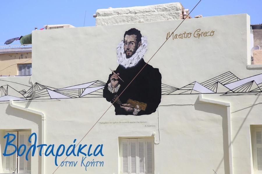 Maestrocreco Apartment Heraklion Exterior foto