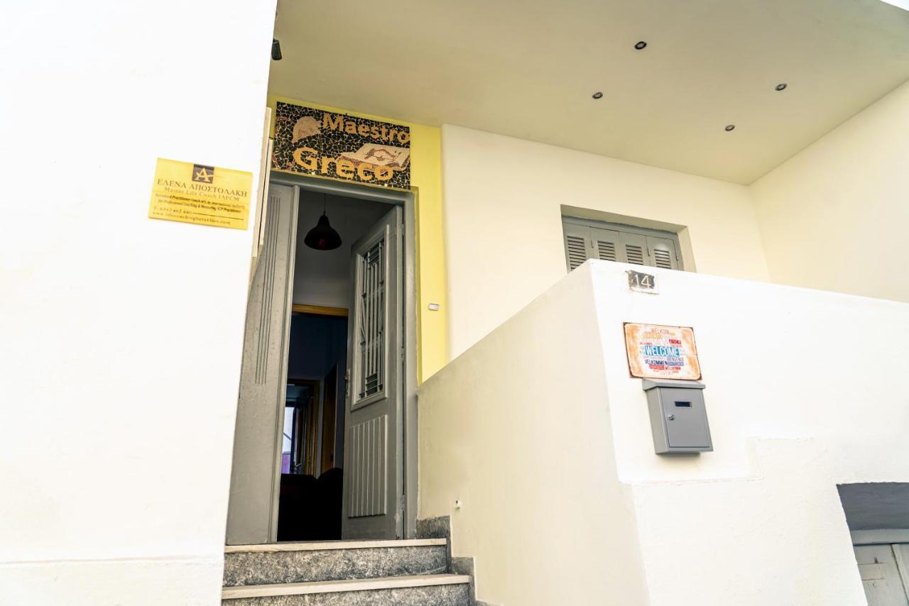 Maestrocreco Apartment Heraklion Exterior foto